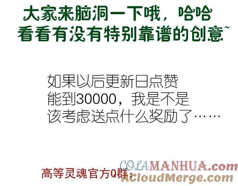 第241页