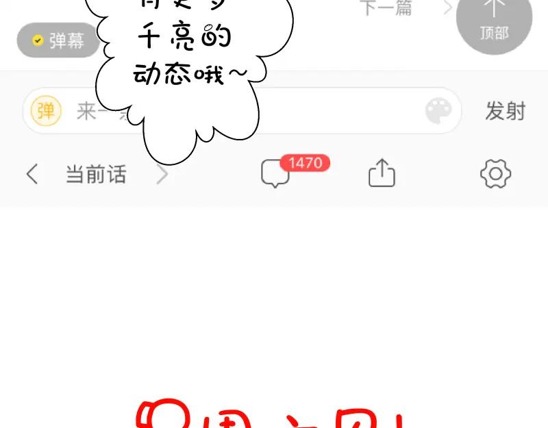 第244页
