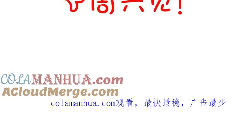第245页