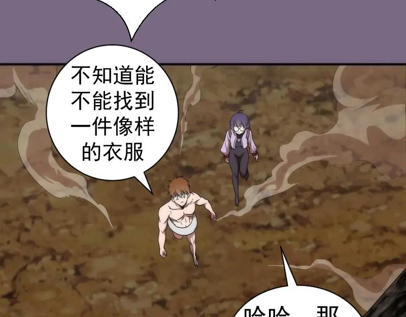 第131页