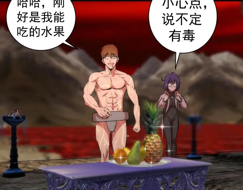 第136页
