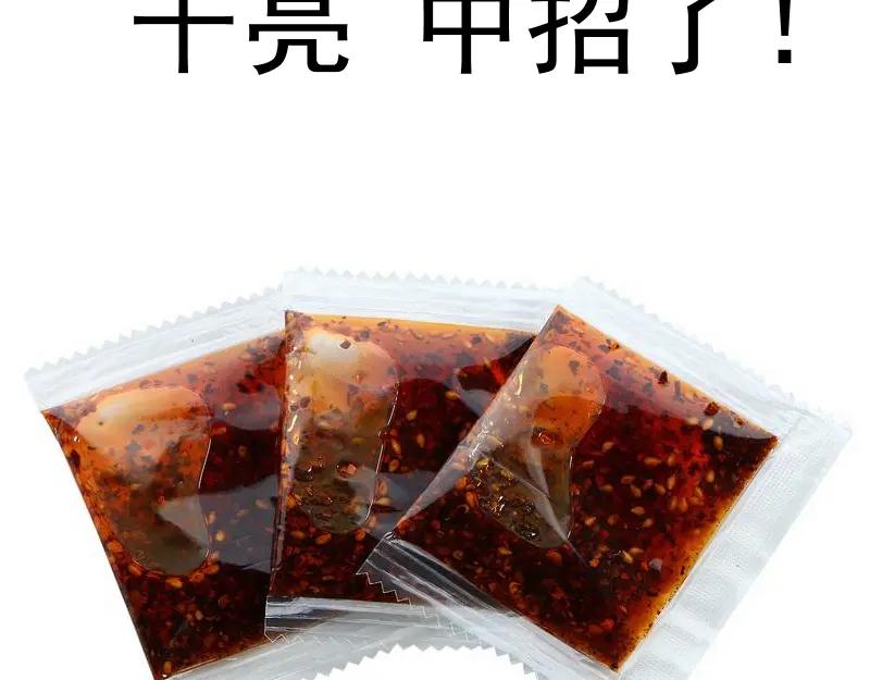 第161页