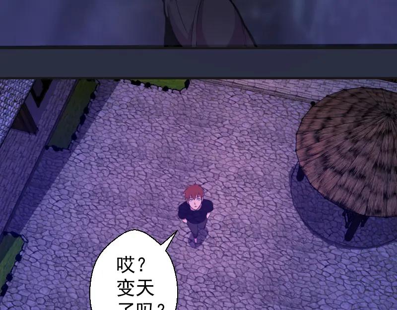第160页
