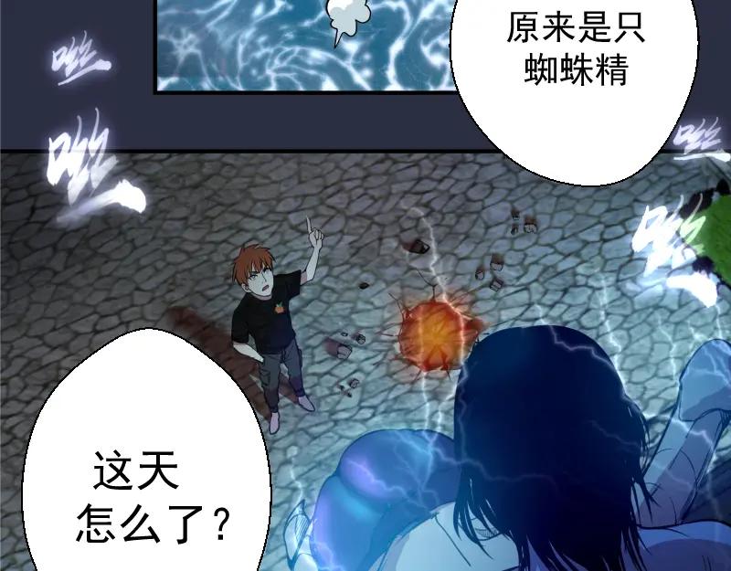第175页