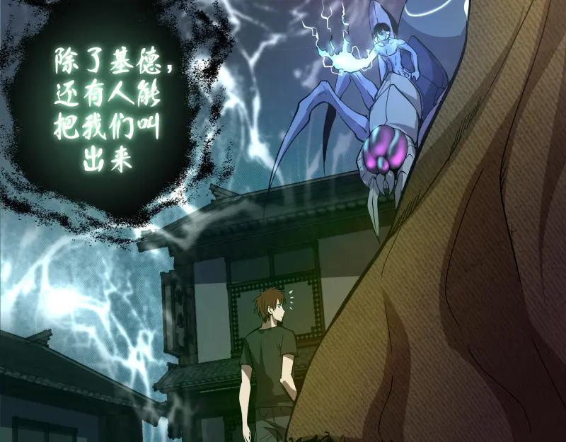 第184页