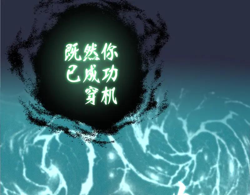 第188页