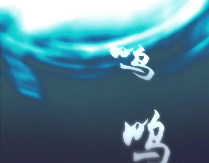第194页