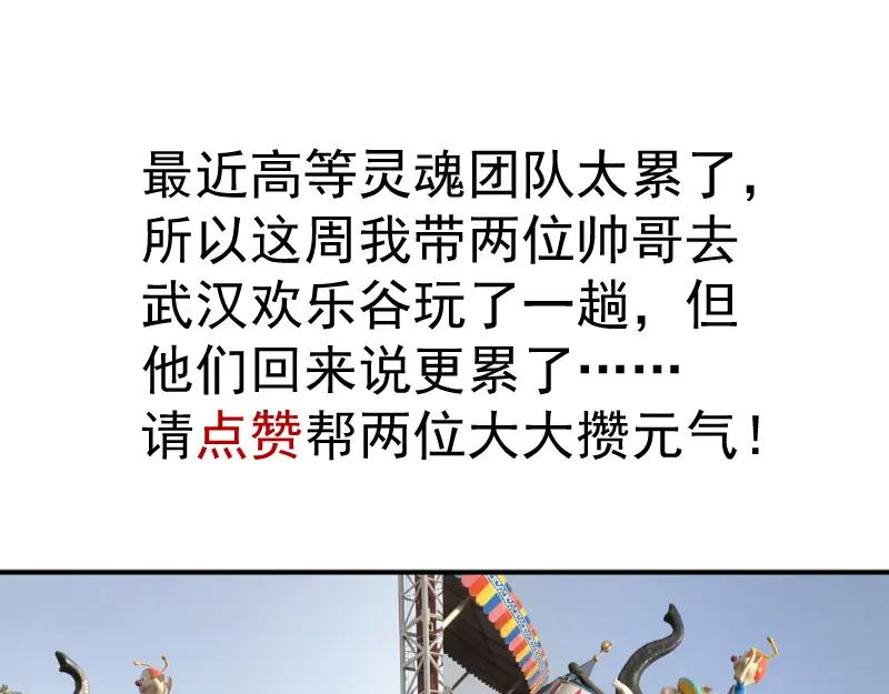 第196页