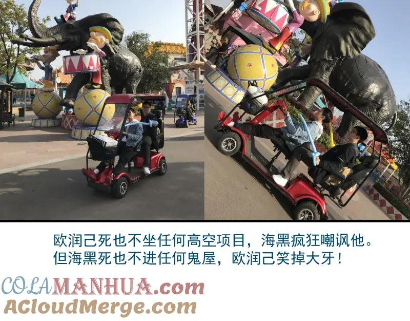 第197页