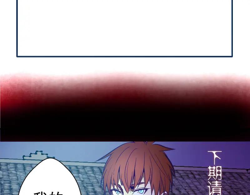 第200页