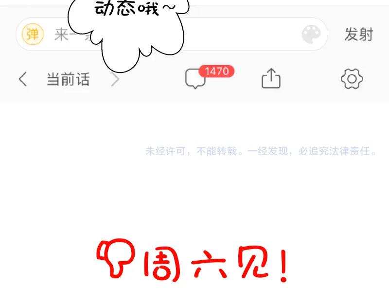 第207页