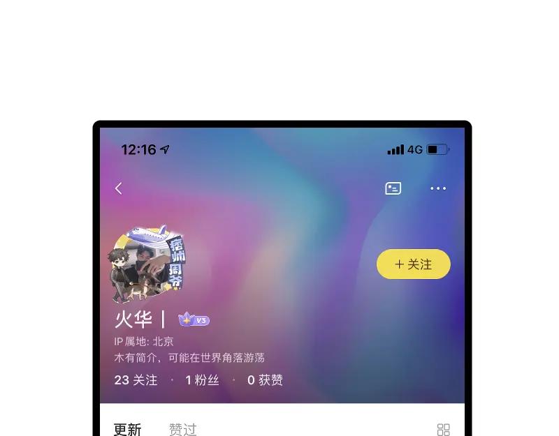 第152页