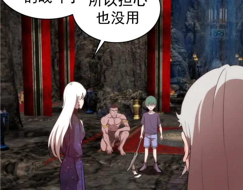 第116页