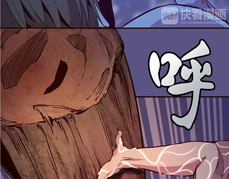 第180页