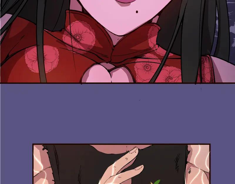 第190页