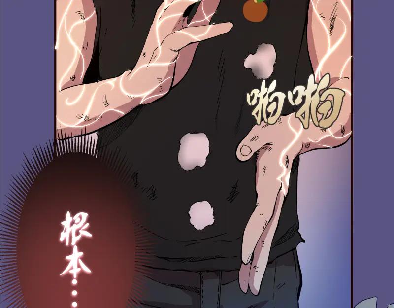 第191页