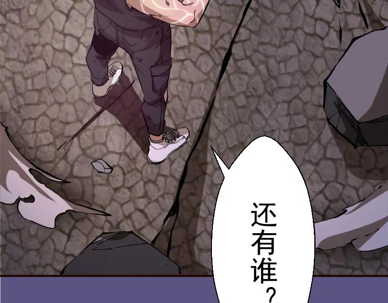 第195页