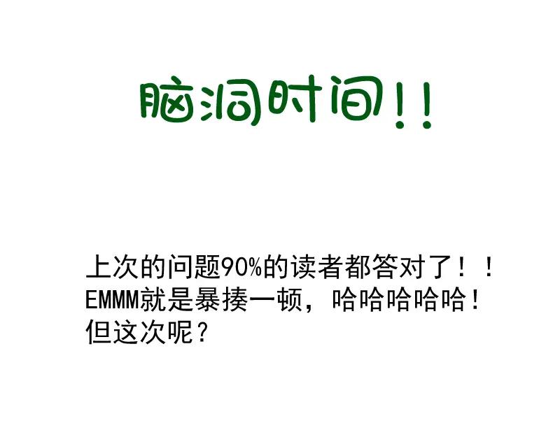 第200页