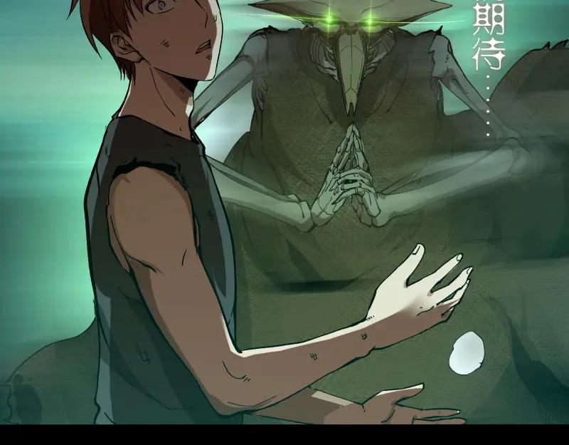 第203页