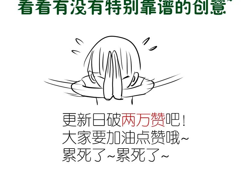第206页