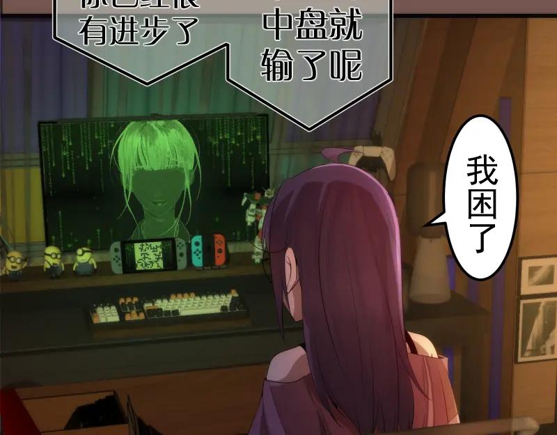 第104页