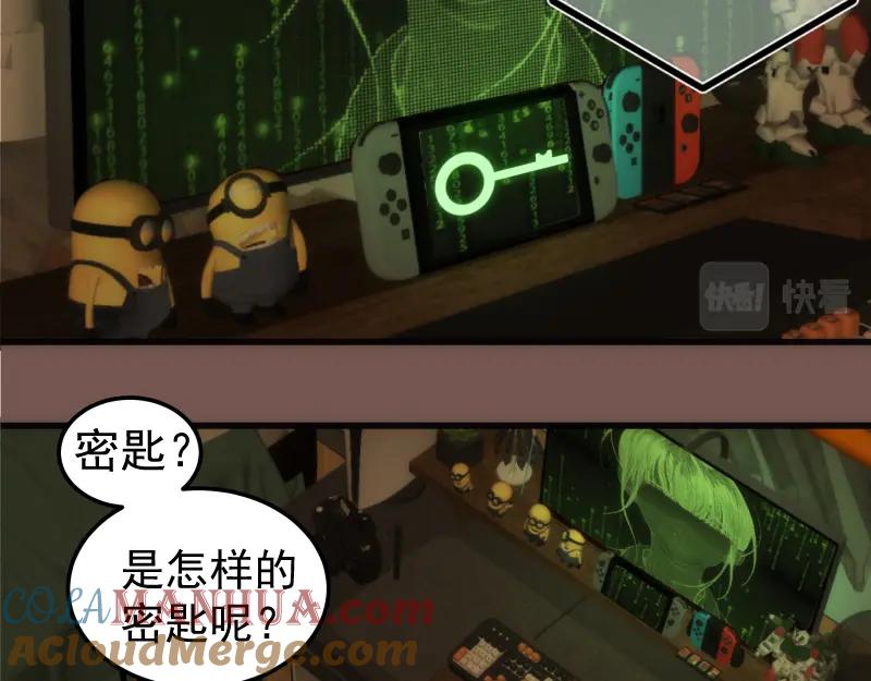 第109页