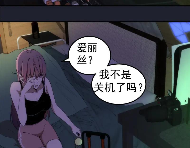 第119页