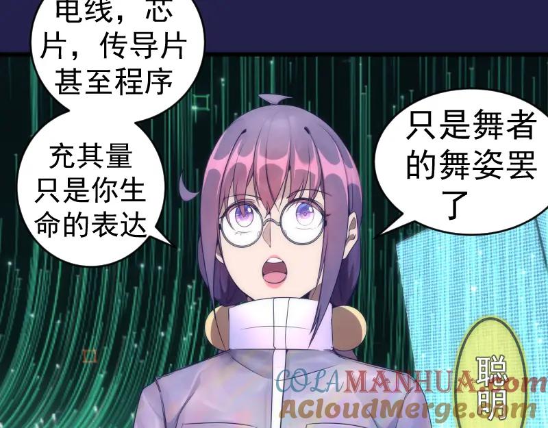 第105页