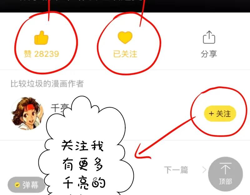 第180页