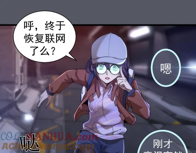 第101页