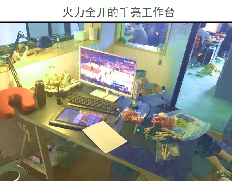 第156页