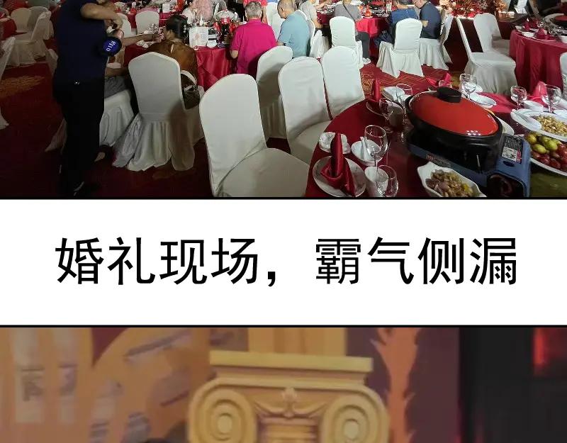 第136页