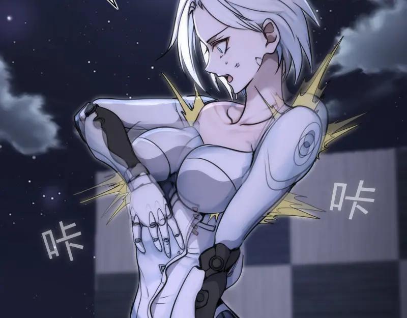 第112页