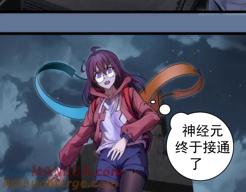 第117页