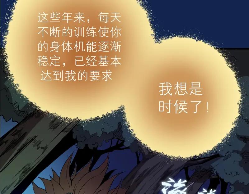 第151页