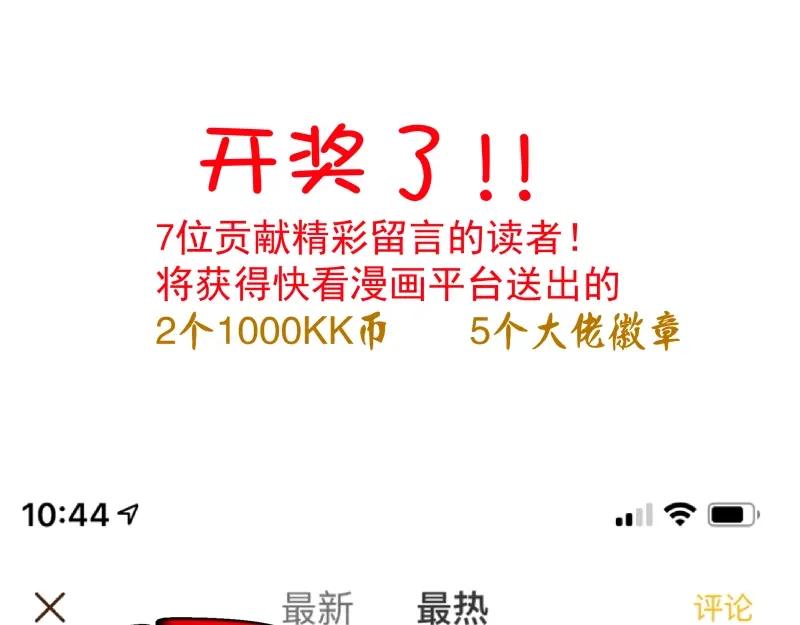 第183页