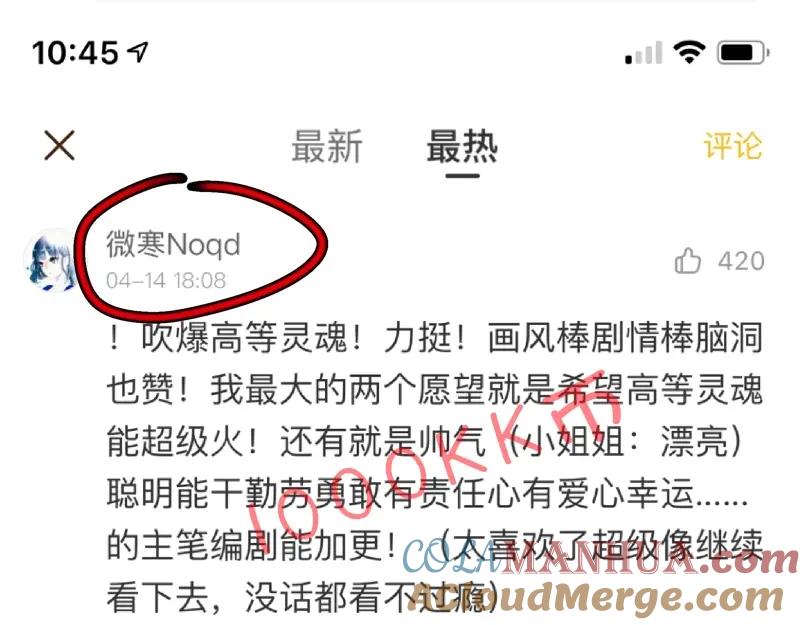 第185页