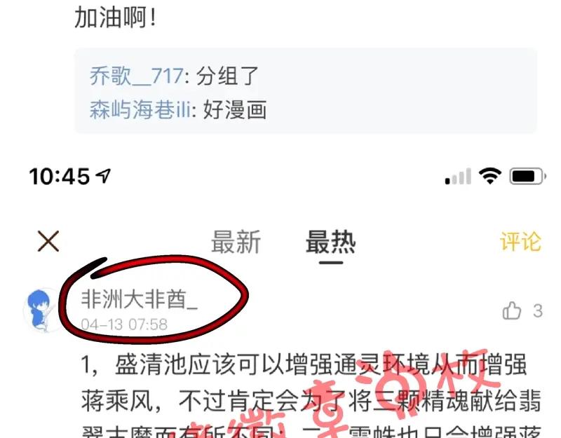 第186页