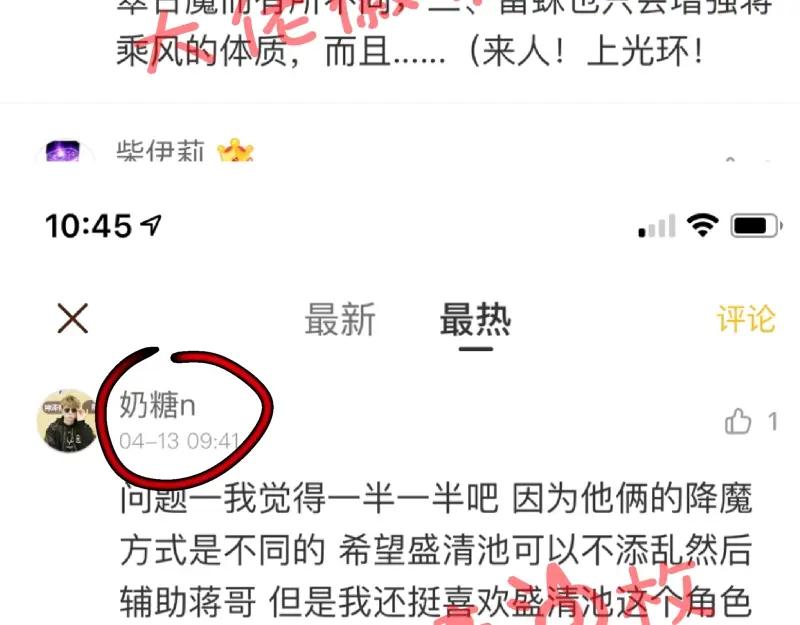 第187页