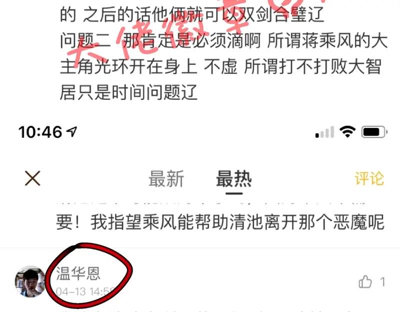 第188页