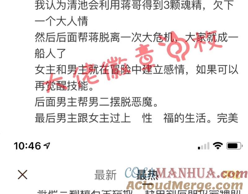 第189页