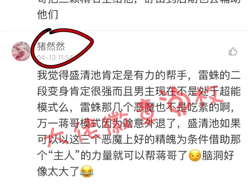 第190页