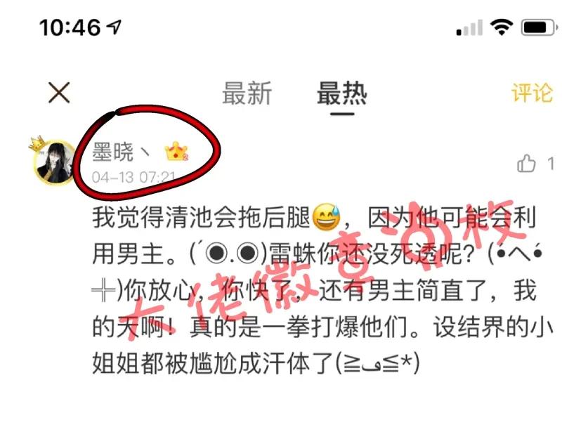 第191页