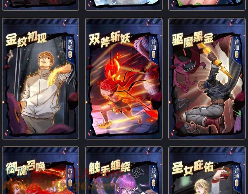 第117页