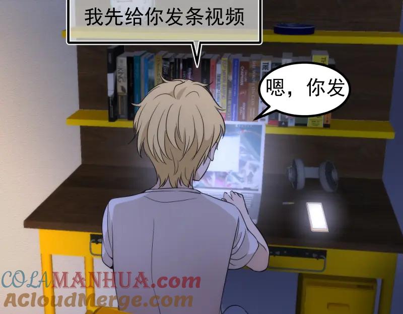 第57页
