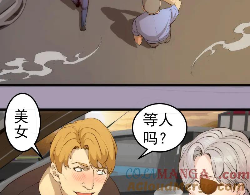 第105页