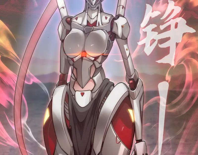 第47页