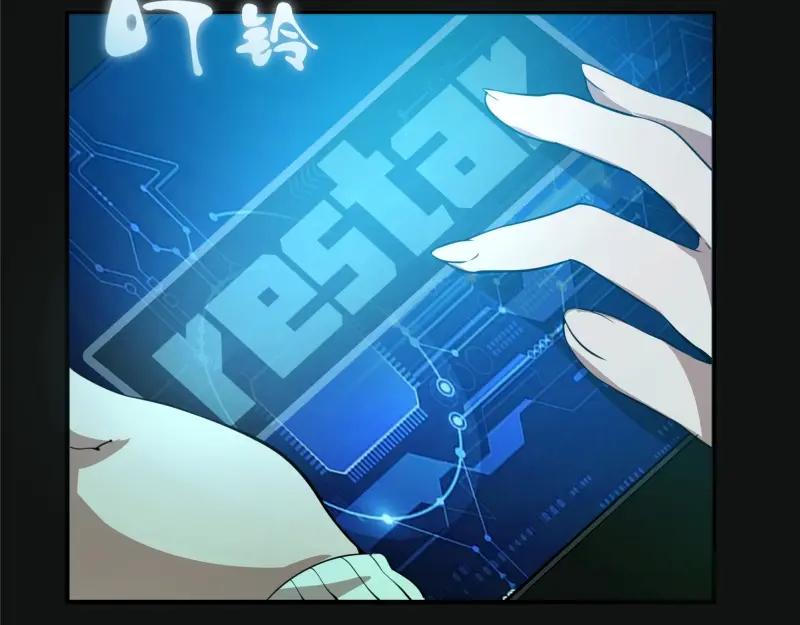 第159页
