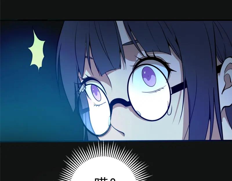 第160页