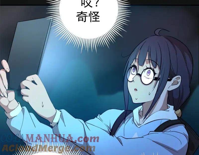 第161页